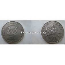 50 Cents 1995 Singapore